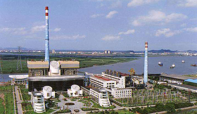廣東新會發電廠